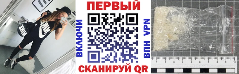 купить  сайты  Шумерля  Амфетамин 97% 
