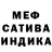 Метадон мёд Brbadge