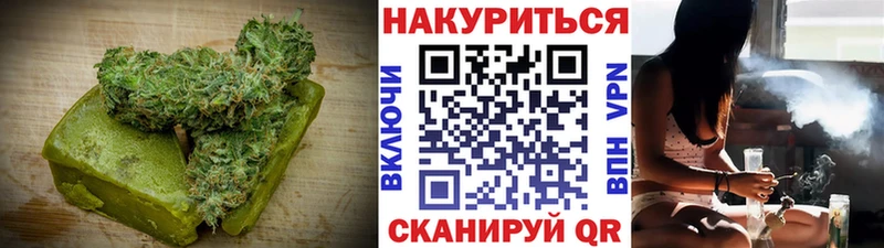 даркнет как зайти  где найти   Шумерля  Печенье с ТГК марихуана 