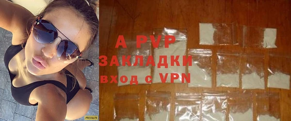 гидропоника Алексин