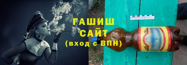 дурь Абинск