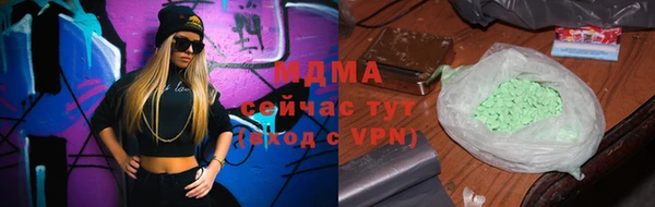 ALPHA-PVP Алзамай