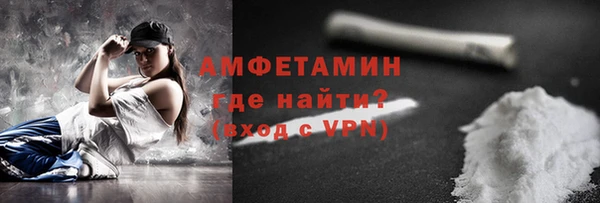 Альфа ПВП Медвежьегорск