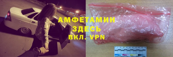 дурь Абинск