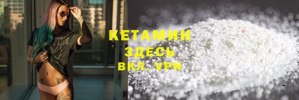 Альфа ПВП Медвежьегорск