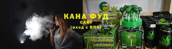 марки nbome Алексеевка