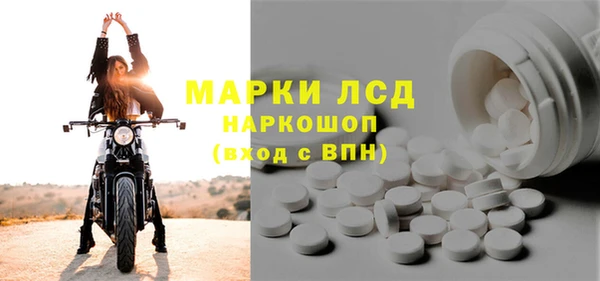 меф Абаза