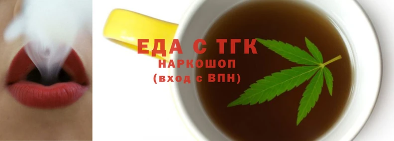 меф Абаза