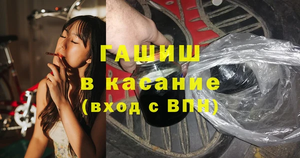 меф Абаза