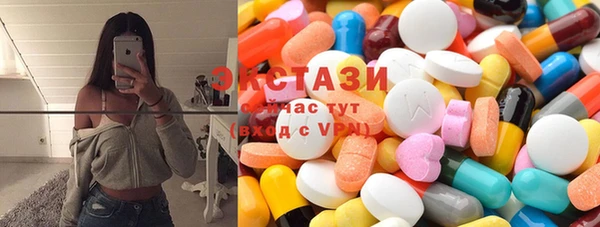 меф Абаза