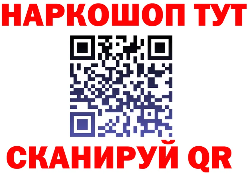 ГАШ Изолятор зеркало shop ОМГ ОМГ Шумерля